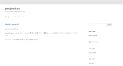 Desktop Screenshot of project.cc